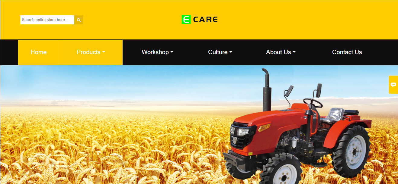Ecare (Qingdao) Co., Ltd.